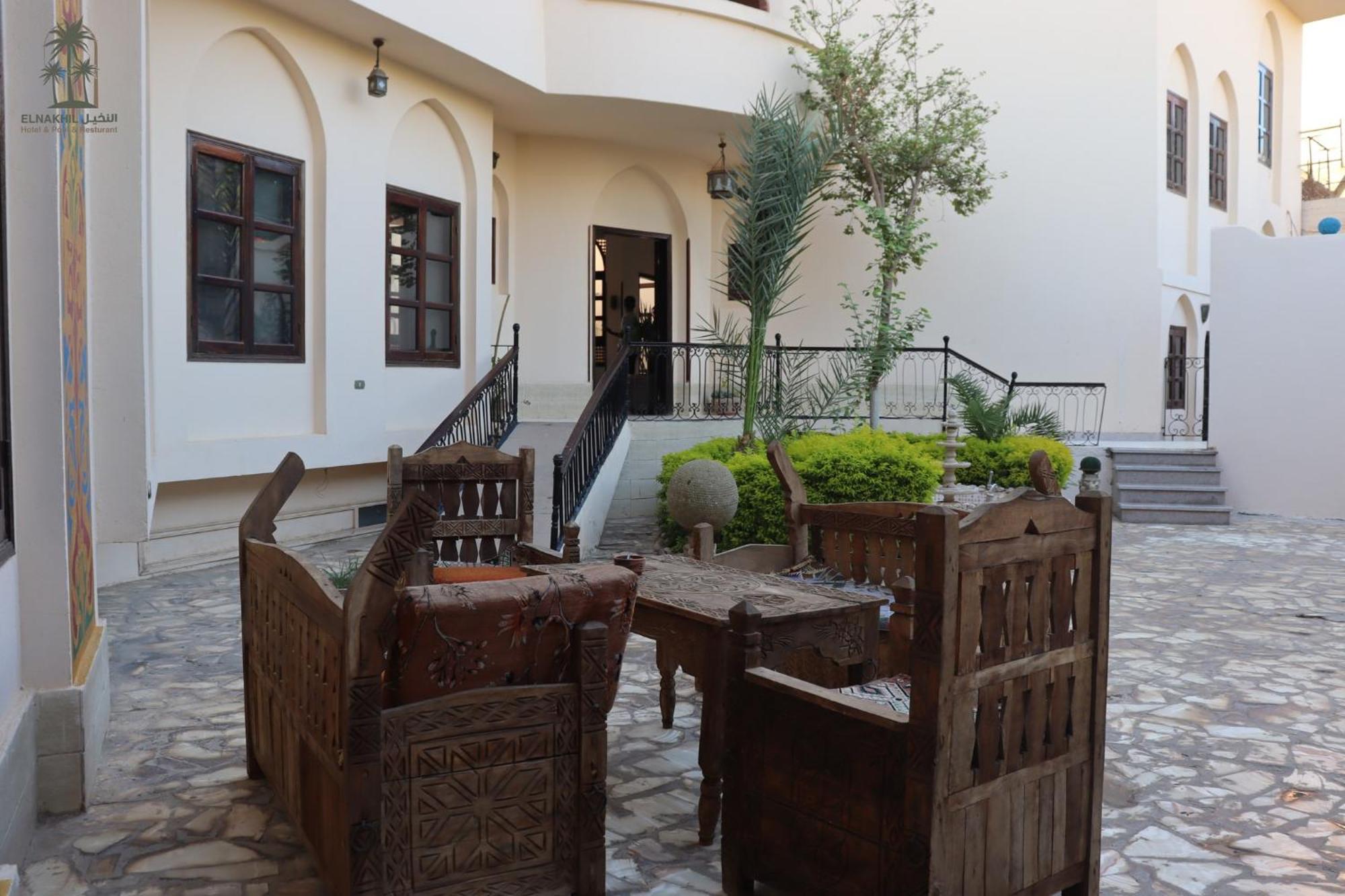 El Nakhil Hotel Luxor Exteriér fotografie