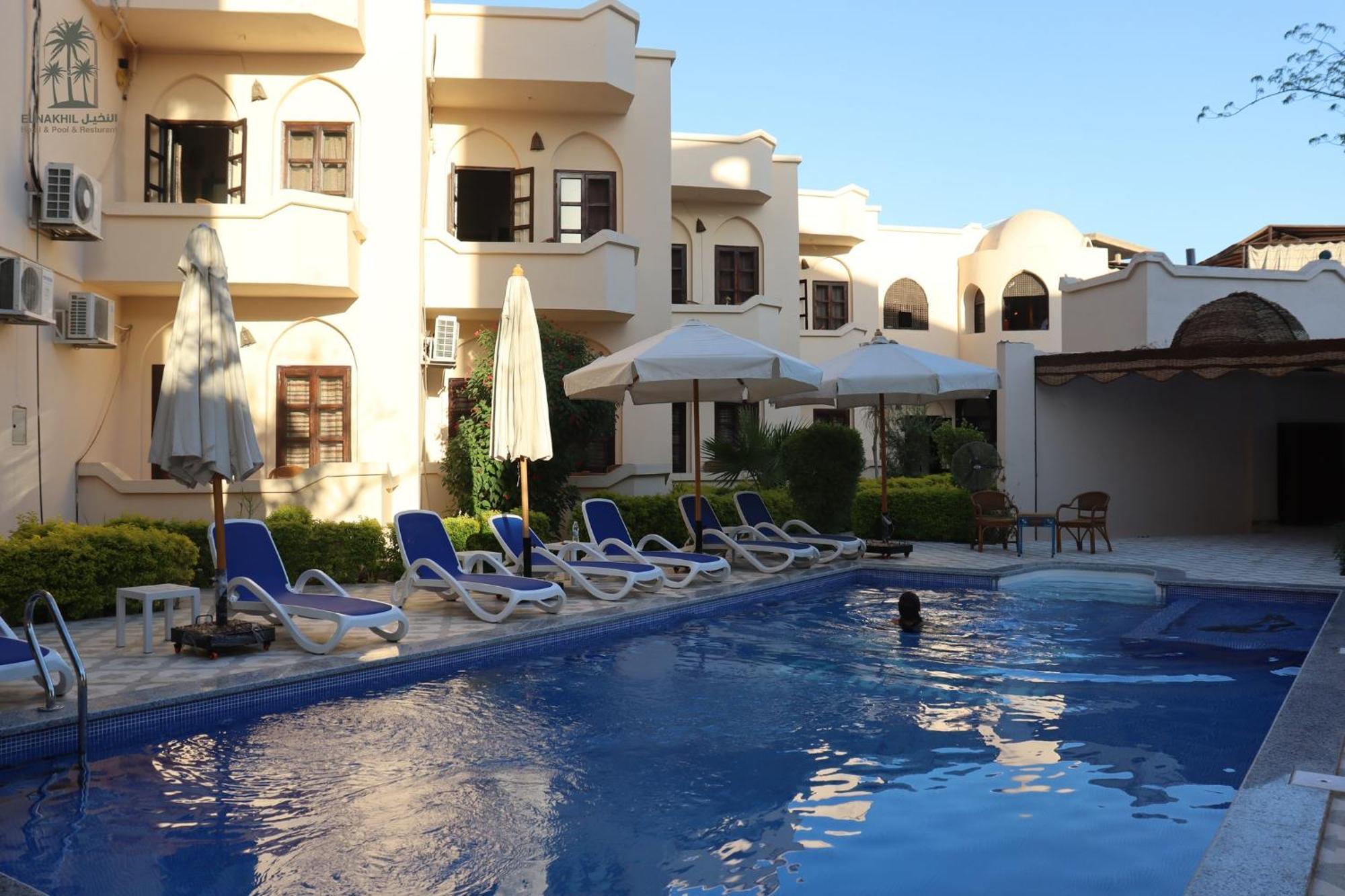 El Nakhil Hotel Luxor Exteriér fotografie