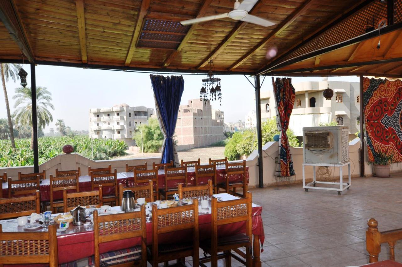 El Nakhil Hotel Luxor Exteriér fotografie